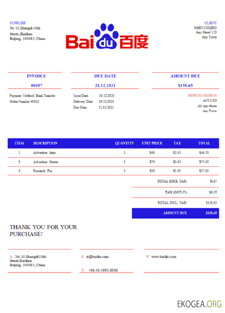 Facture Baidu aux États , Unis